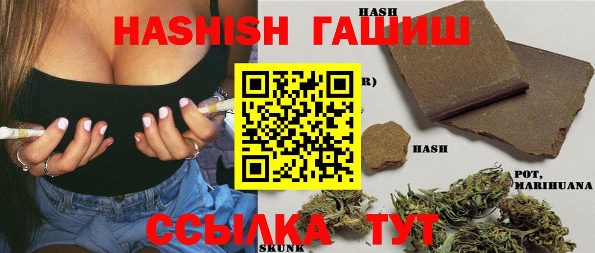 MDMA Петрозаводск