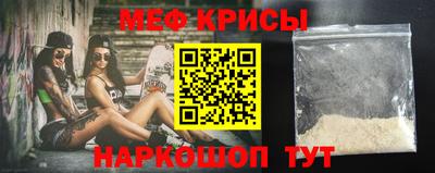 ECSTASY Пугачёв