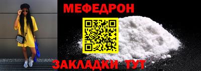 ECSTASY Пугачёв