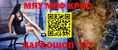ECSTASY Пугачёв