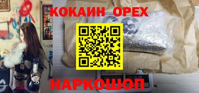круглые Пыть-Ях