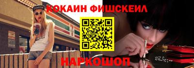 круглые Пыть-Ях