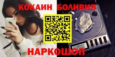 ECSTASY Пугачёв