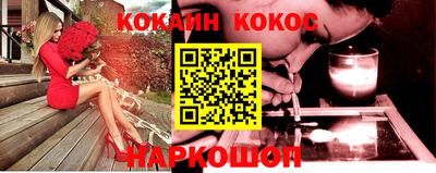мдма Рыбинск