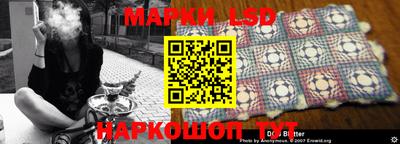 круглые Пыть-Ях