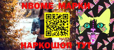 круглые Пыть-Ях