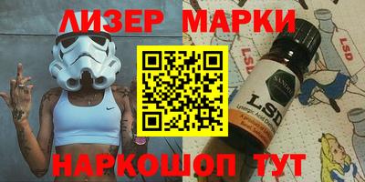 круглые Пыть-Ях