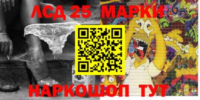кокаин премиум Пушкино