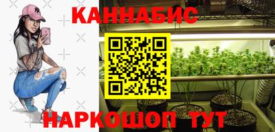 круглые Пыть-Ях