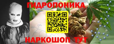 круглые Пыть-Ях
