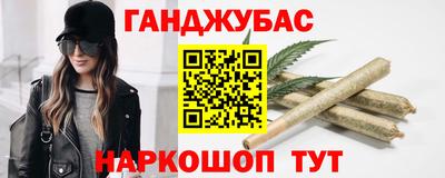 кокаин премиум Пушкино
