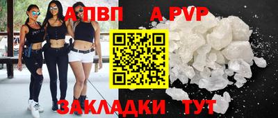 ECSTASY Пугачёв