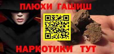 круглые Пыть-Ях