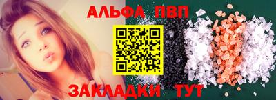 ECSTASY Пугачёв