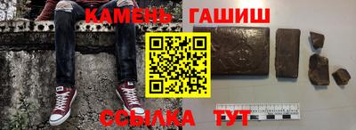 спиды Рузаевка