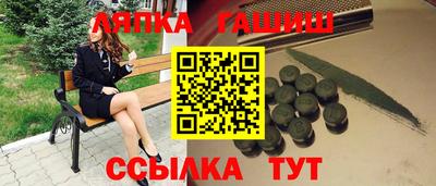 ECSTASY Пугачёв