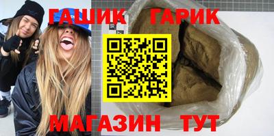 кокаин премиум Пушкино