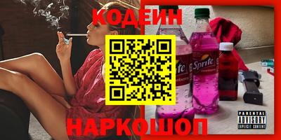ECSTASY Пугачёв