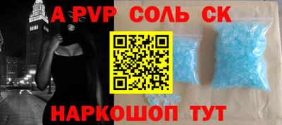 ECSTASY Пугачёв