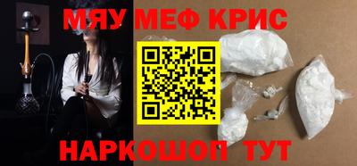 ECSTASY Пугачёв