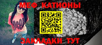 ECSTASY Пугачёв